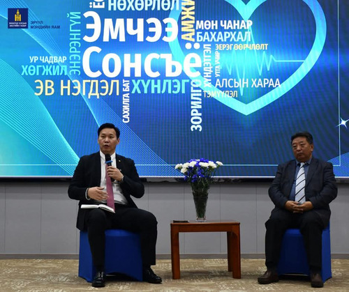 ЭРҮҮЛ МЭНДИЙН САЙД “ЭМЧЭЭ СОНСЪЁ” АРГА ХЭМЖЭЭНД ОРОЛЦОЖ БАЙНА